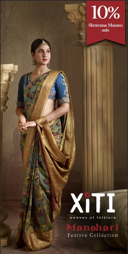 Buy UNNATI SILKS Women Natural Banarasi Handloom Pure Khadi Tussar Silk Jute  Cream Saree With Matching Blouse at Amazon.in